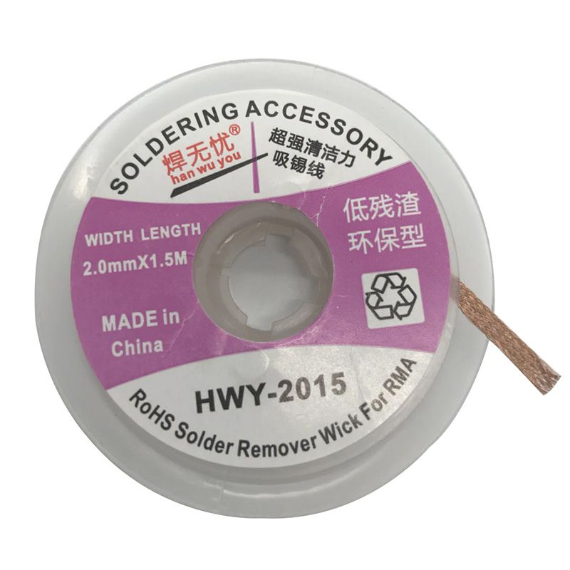 Soldeer wick 2.0mm 1.5 meter HWY-2015 CP-2015